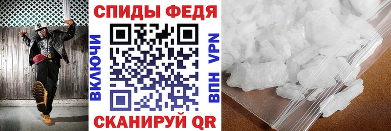 АМФ 97%  Новодвинск 
