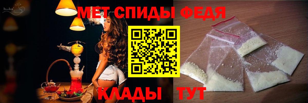 Конопля  Меф  Гашиш  Вход с VPN  МДМА  Меф МЯУ МЯУ кристаллы  ЭКСТАЗИ  Новодвинск  ГАШИШ  COCAIN  Вейп ТГК 