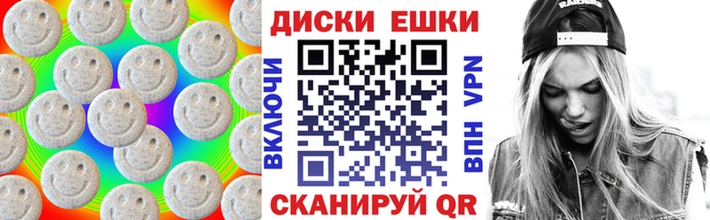Экстази Cube  kraken рабочий сайт  Новодвинск 