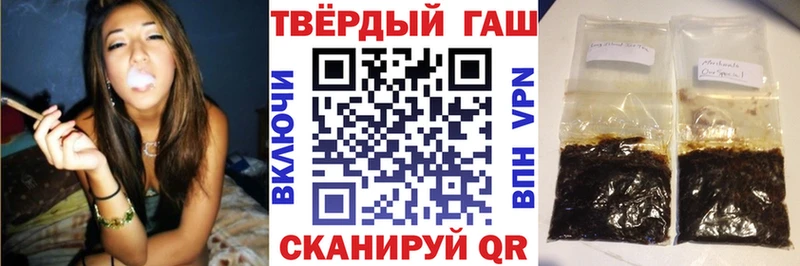 Гашиш Premium  ОМГ ОМГ ССЫЛКА  Новодвинск 