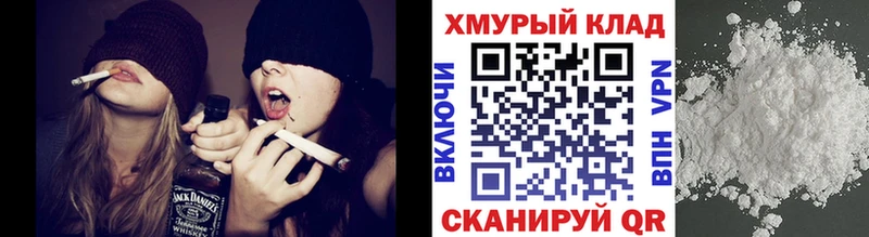 mega сайт  цена наркотик  Новодвинск  ГЕРОИН Афган 