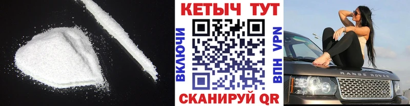 где купить наркотик  Новодвинск  кракен как войти  КЕТАМИН ketamine 
