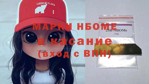ECSTASY Алексин