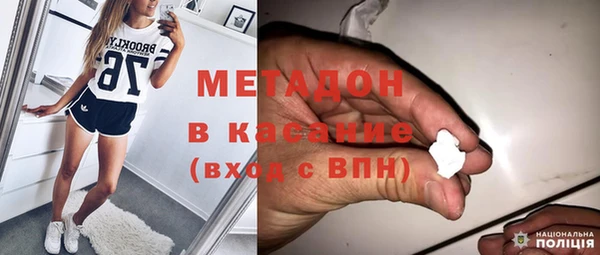 MDMA Premium VHQ Алзамай