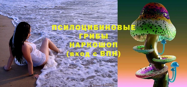 MDMA Premium VHQ Алзамай