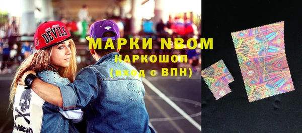 MDMA Premium VHQ Алзамай