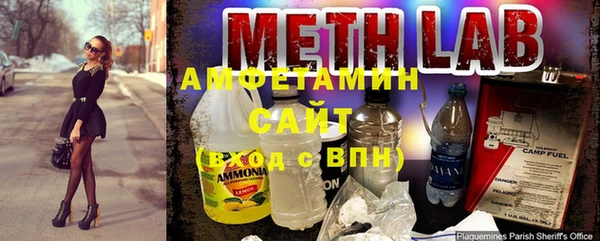 MDMA Premium VHQ Алзамай
