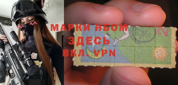 ECSTASY Алексин