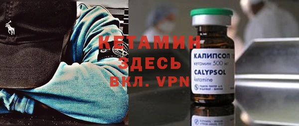 круглые Семёнов