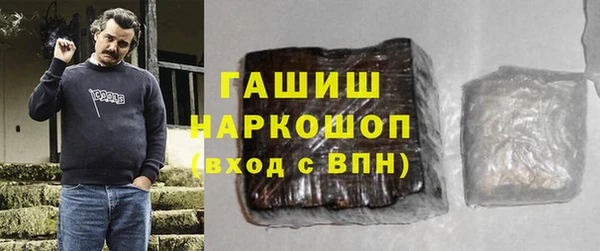 герыч Алексеевка