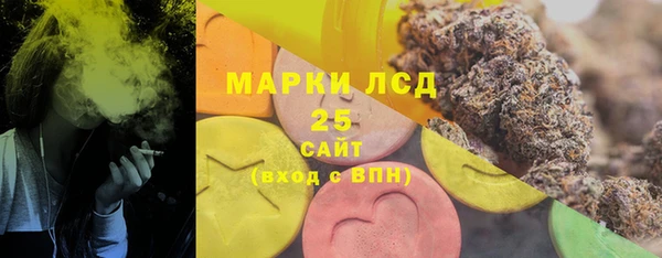 ECSTASY Алексин