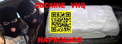 герыч Жуковский