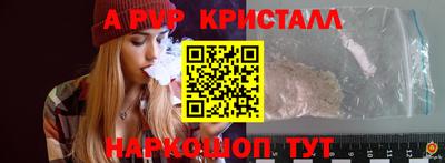 ПСИЛОЦИБИНОВЫЕ ГРИБЫ Заводоуковск