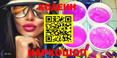 герыч Жуковский