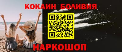 ГАЛЛЮЦИНОГЕННЫЕ ГРИБЫ Заволжье