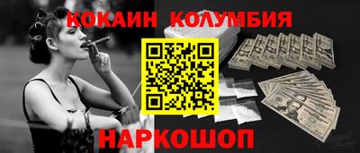 ГАЛЛЮЦИНОГЕННЫЕ ГРИБЫ Заволжье