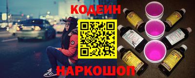 герыч Жуковский