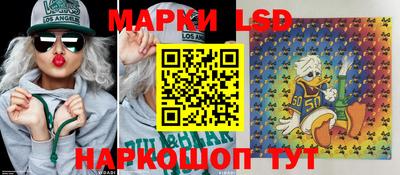 герыч Жуковский