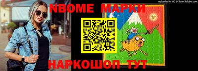 ГАЛЛЮЦИНОГЕННЫЕ ГРИБЫ Заволжье