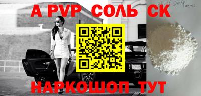 герыч Жуковский