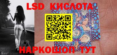 ПСИЛОЦИБИНОВЫЕ ГРИБЫ Заводоуковск