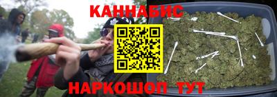 ГАЛЛЮЦИНОГЕННЫЕ ГРИБЫ Заволжье