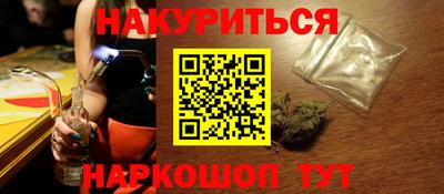 ПСИЛОЦИБИНОВЫЕ ГРИБЫ Заводоуковск