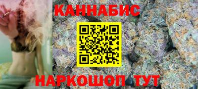 ПСИЛОЦИБИНОВЫЕ ГРИБЫ Заводоуковск