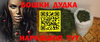 ГАЛЛЮЦИНОГЕННЫЕ ГРИБЫ Заволжье