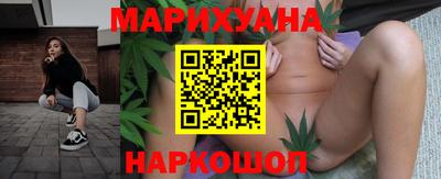 ПСИЛОЦИБИНОВЫЕ ГРИБЫ Заводоуковск