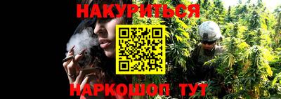герыч Жуковский