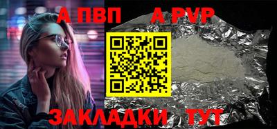герыч Жуковский