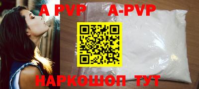 герыч Жуковский