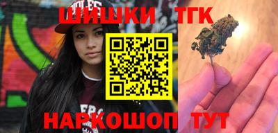 ГАЛЛЮЦИНОГЕННЫЕ ГРИБЫ Заволжье
