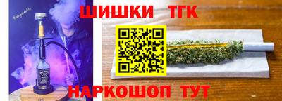 ГАЛЛЮЦИНОГЕННЫЕ ГРИБЫ Заволжье