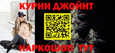 ПСИЛОЦИБИНОВЫЕ ГРИБЫ Заводоуковск