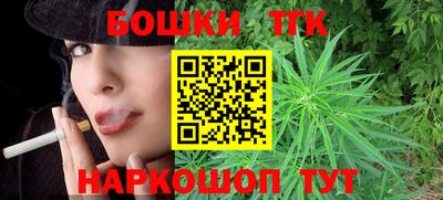 ПСИЛОЦИБИНОВЫЕ ГРИБЫ Заводоуковск