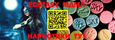 ПСИЛОЦИБИНОВЫЕ ГРИБЫ Заводоуковск