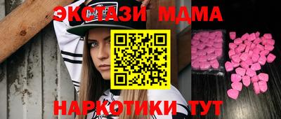 ГАЛЛЮЦИНОГЕННЫЕ ГРИБЫ Заволжье