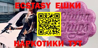 герыч Жуковский