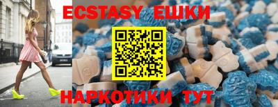 ГАЛЛЮЦИНОГЕННЫЕ ГРИБЫ Заволжье