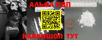 ПСИЛОЦИБИНОВЫЕ ГРИБЫ Заводоуковск