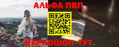 ПСИЛОЦИБИНОВЫЕ ГРИБЫ Заводоуковск