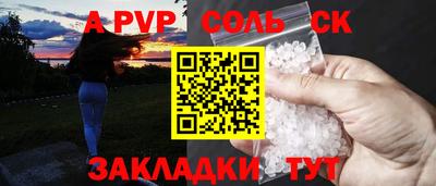 герыч Жуковский