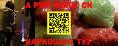 ГАЛЛЮЦИНОГЕННЫЕ ГРИБЫ Заволжье
