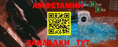 герыч Жуковский