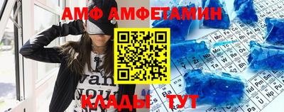 ПСИЛОЦИБИНОВЫЕ ГРИБЫ Заводоуковск