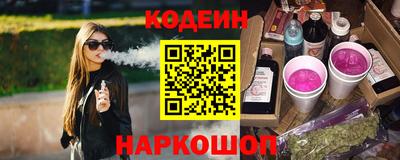 ПСИЛОЦИБИНОВЫЕ ГРИБЫ Заводоуковск
