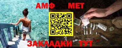 герыч Жуковский