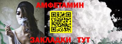 ПСИЛОЦИБИНОВЫЕ ГРИБЫ Заводоуковск